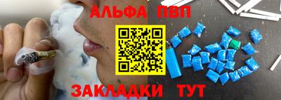 ешки Рузаевка