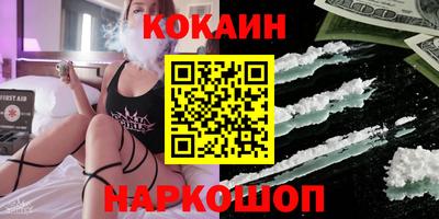 ешки Рузаевка