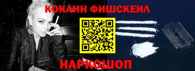 mdpv Рязань