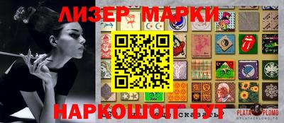 mdpv Рязань