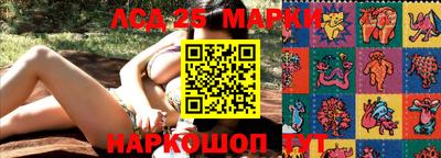 ешки Рузаевка
