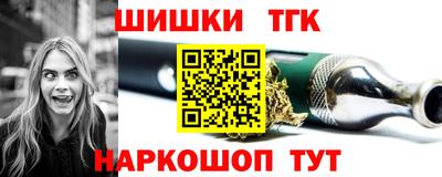 ешки Рузаевка
