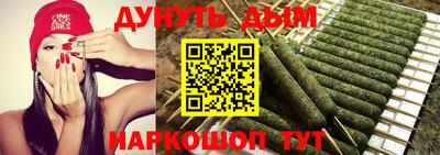 ешки Рузаевка