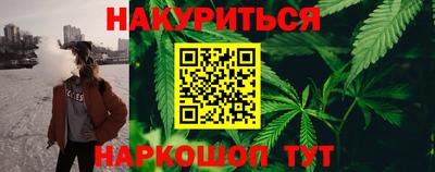 mdpv Рязань