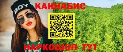 ешки Рузаевка