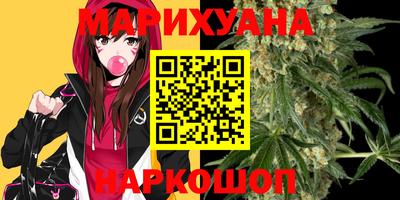 mdpv Рязань