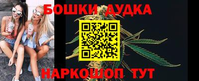 mdpv Рязань