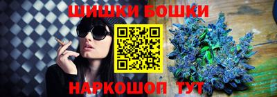 mdpv Рязань