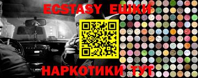 mdpv Рязань