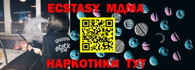 mdpv Рязань