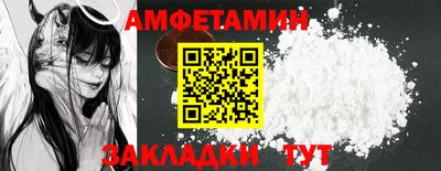 mdpv Рязань