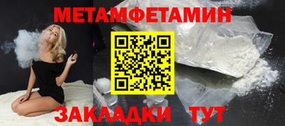 mdpv Рязань
