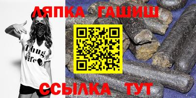mdpv Рязань