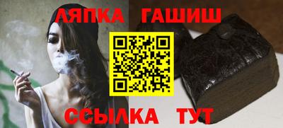 mdpv Рязань