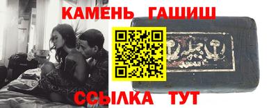 mdpv Рязань