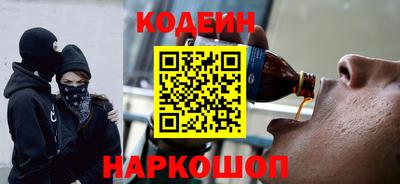 ешки Рузаевка