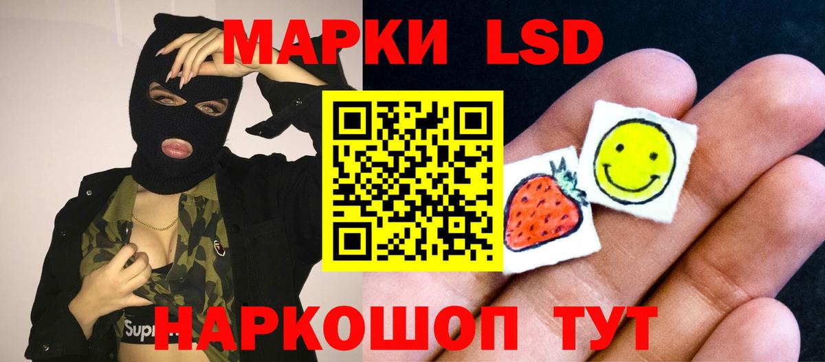 МЕГА как зайти  Вход с VPN  Самара  Лсд 25 экстази кислота 